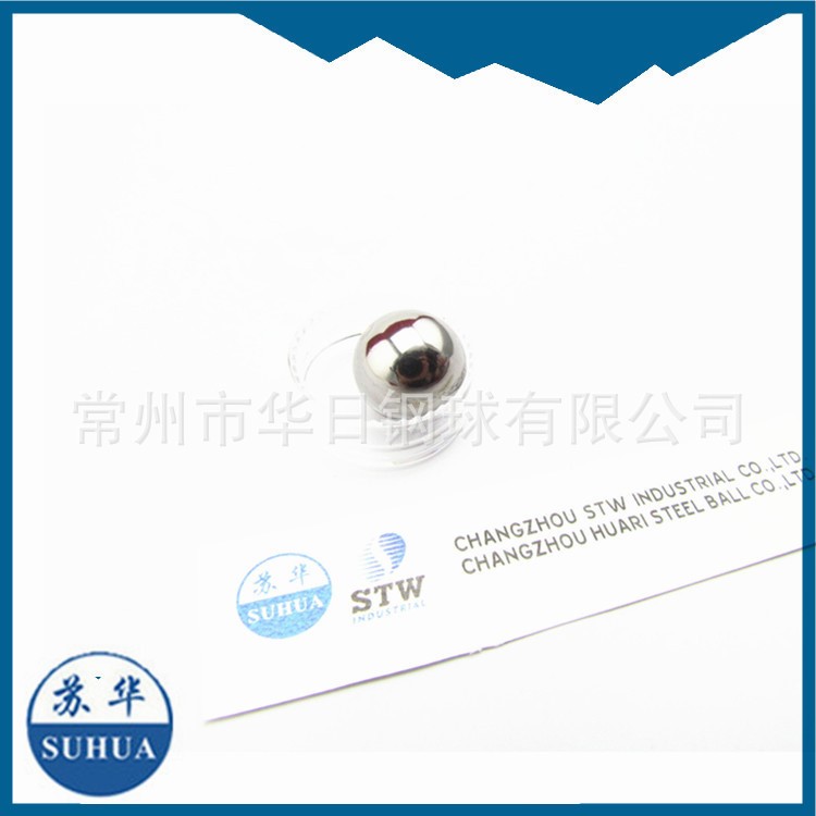 鋼球廠家直供燈飾燈具廠不銹鋼球圓球批發(fā)G10軸承鋼珠2.38mm