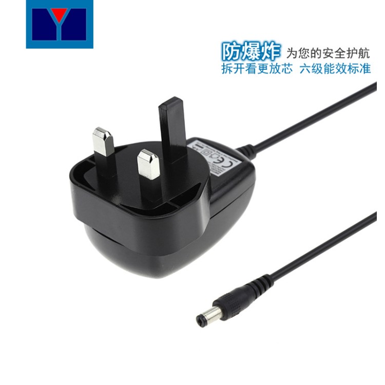 9V500MA电源适配器9V0.过CE GS英规插墙式直流稳压适配器