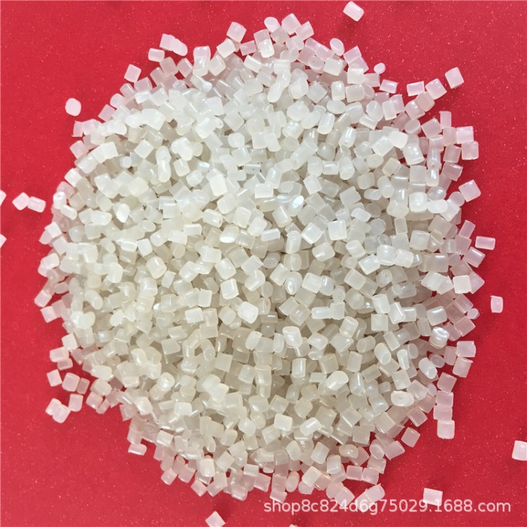特級白色PE聚乙烯 LDPE高壓顆粒 吹膜發泡/內襯袋顆粒 副牌料