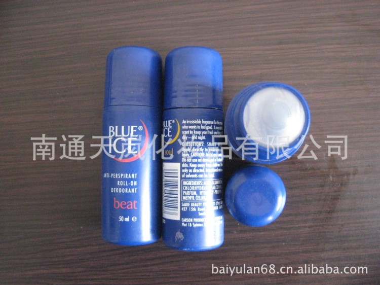 廠家供應(yīng) 香味清新 滾珠香水 roll-on deodorant香水