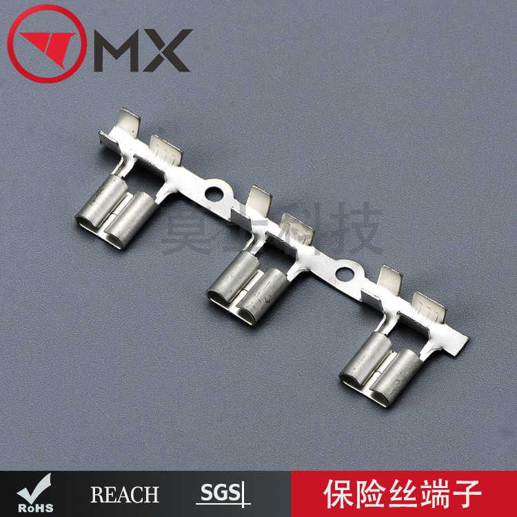 5.2旗形插簧  5.2彎頭連帶接線端子環保連繞端子 橫帶橫連 