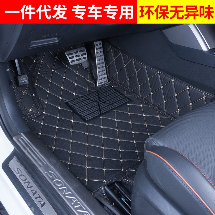 廠家生產(chǎn)全包圍覆蓋手拼地毯墊防滑大包圍腳墊汽車用品