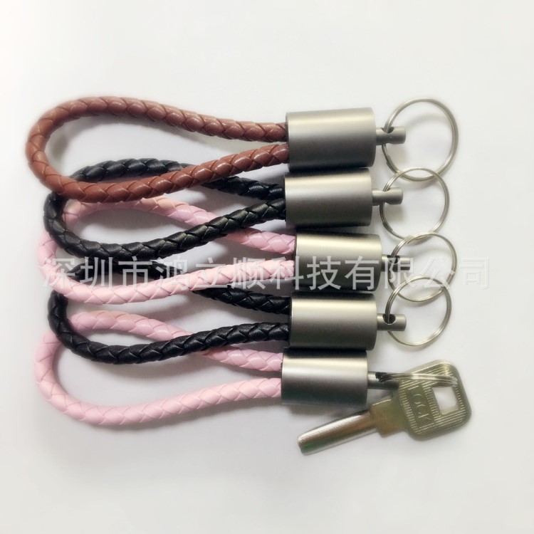 手机车钥匙挂件皮绳编织充电数据线适用苹果I5/I6安卓USB-C数据线