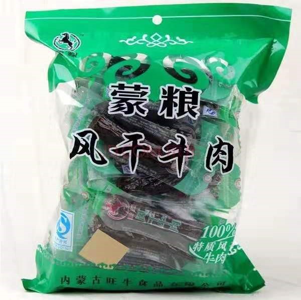 內蒙古牛肉干蒙糧500g風干牛肉干原味手撕牛肉內蒙古食品特產(chǎn)