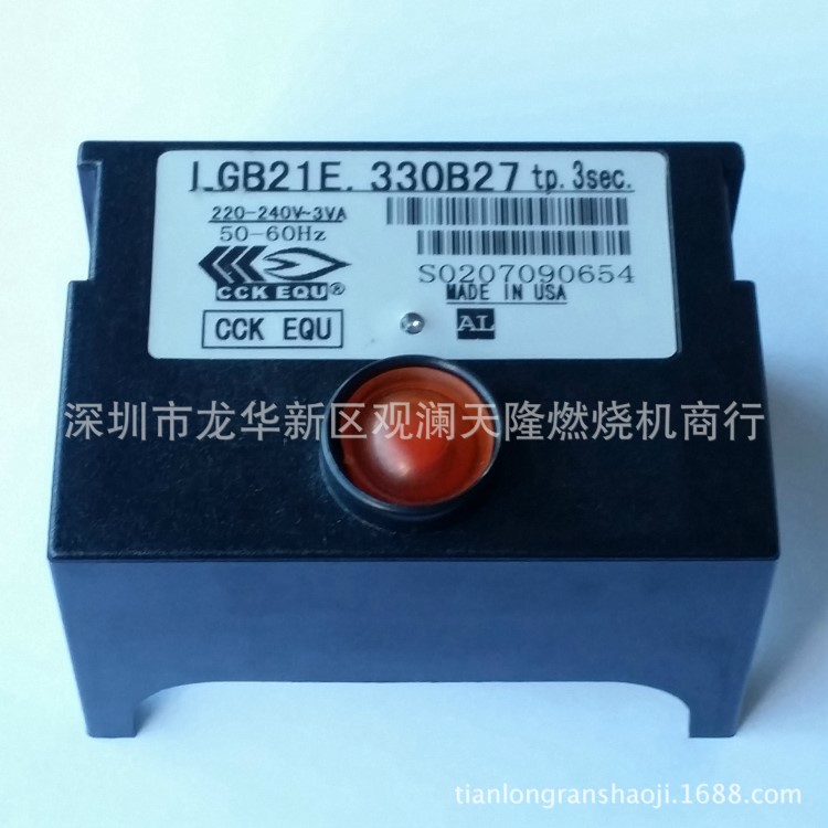 銷售CCK牌LGB21E.330B27燃氣燃燒機程序控制器