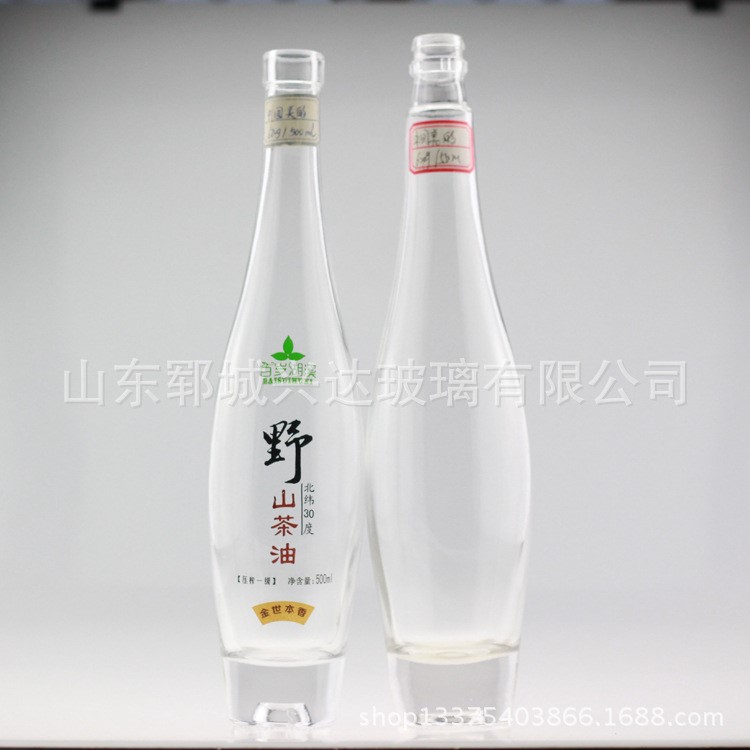 廠家直銷100ml--3000ml玻璃酒瓶 樂扣玻璃瓶 飲料瓶 定制酒瓶