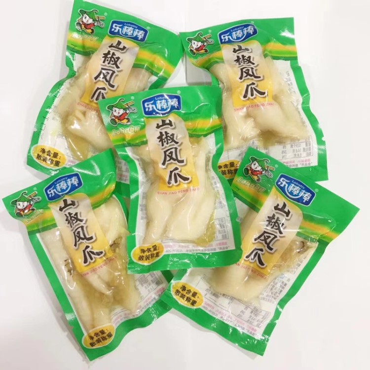 樂棒棒山椒泡爪 重慶特產(chǎn)雞爪零食 散裝一袋5斤鳳爪休閑食品