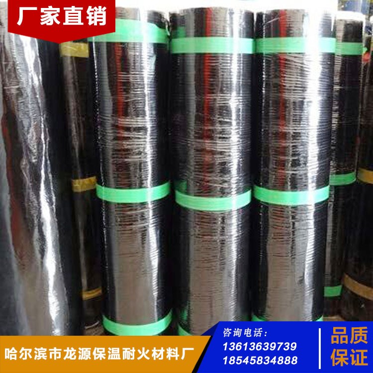 廠家生產sbs瀝青防水卷材 防潮材料  屋面防水專用