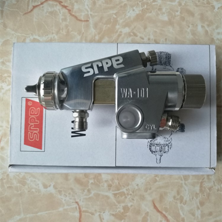 WA-101 小型自動噴槍 通用自動噴槍