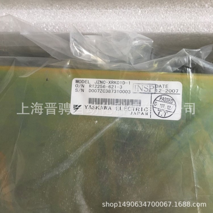 JZNC-XRK01D-1  安川機(jī)器人配件 歡迎詢價(jià)購(gòu)買