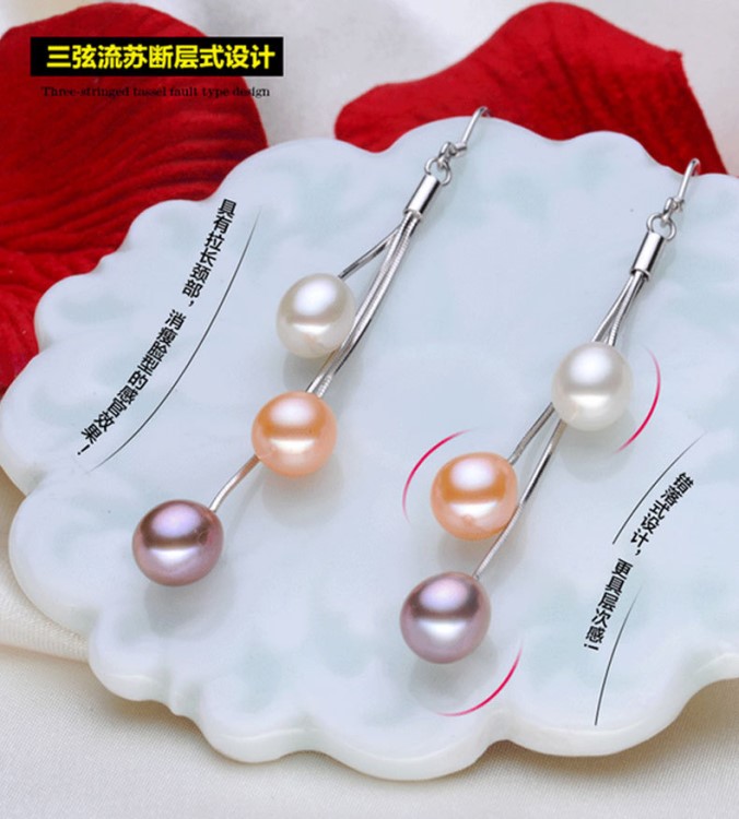 珍珠S925銀流蘇耳環耳墜長款個性耳飾女氣質新娘韓國