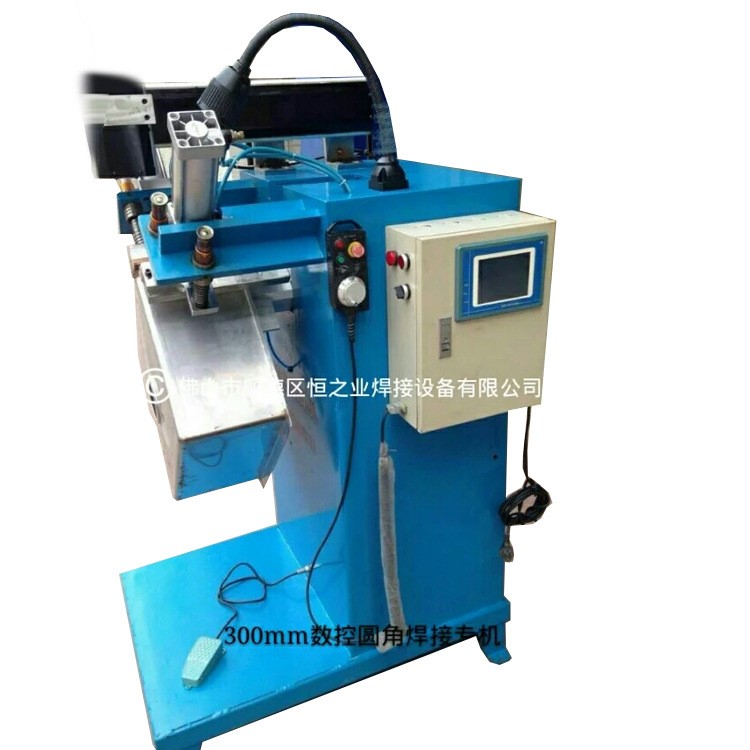 佛山自動化數(shù)控圓角焊機(jī)   水池焊機(jī) 手工水盆四條邊焊接設(shè)備
