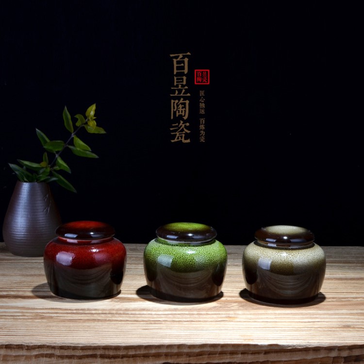 百昱窯變鈞窯陶瓷茶葉罐小號密封罐茶具配件醒茶罐茶葉包裝禮盒