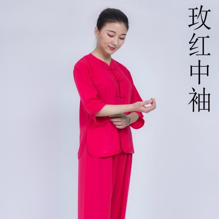 夏季短袖女式太極服練功服武術(shù)太極拳表演服靚麗柔力球服裝