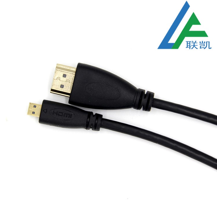 HDMA轉(zhuǎn)Micro HDMI 線  平板/手機電腦連接線拉長線 高清4k3D線