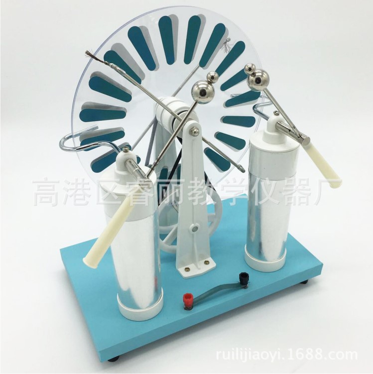 靜電感應(yīng)起電機(jī) 萊頓瓶靜電起電機(jī) 實(shí)驗(yàn)器材 教學(xué)儀器