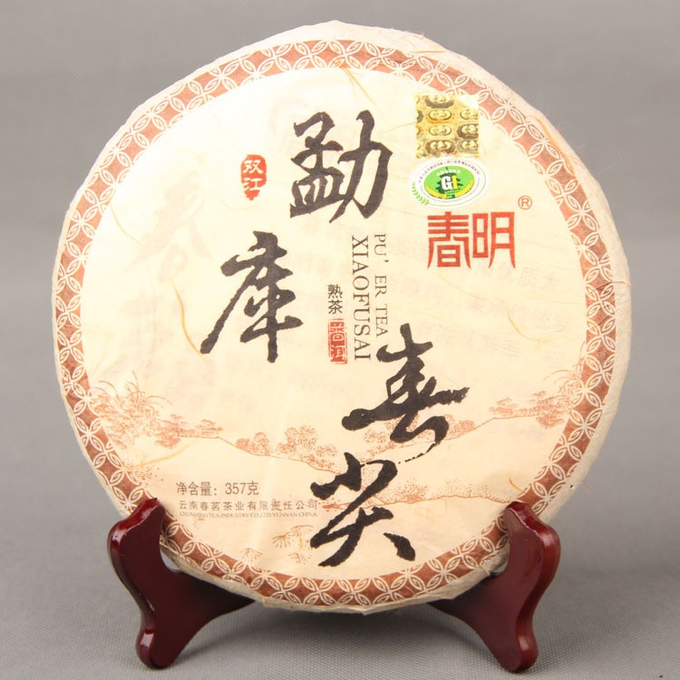 批發(fā)普洱茶 雙江勐庫(kù) 2014年春茶 春明勐庫(kù)春尖 熟茶緊壓茶 高香