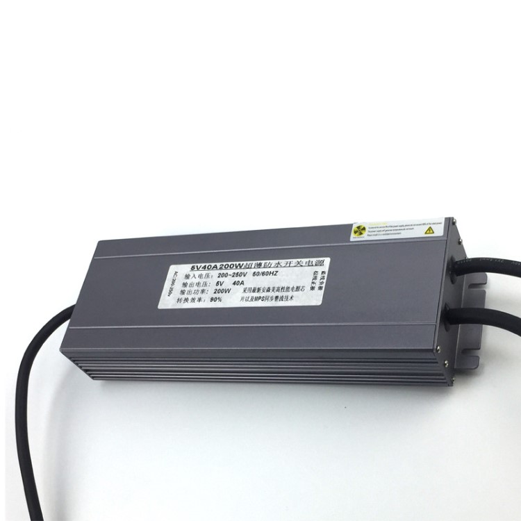 5V40A200W防水開關(guān)電源 超薄電源室外顯示屏防水電源5V200W廣告屏