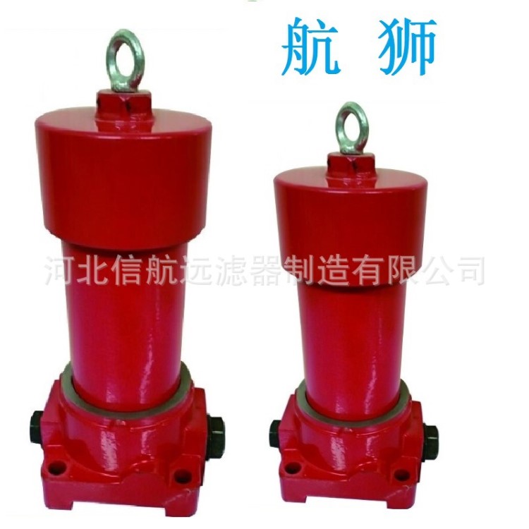 高壓濾油器 QU-H160&times;3 5 10 20 30DLP 液壓濾油器【全國聯(lián)?！?
                                                         style=