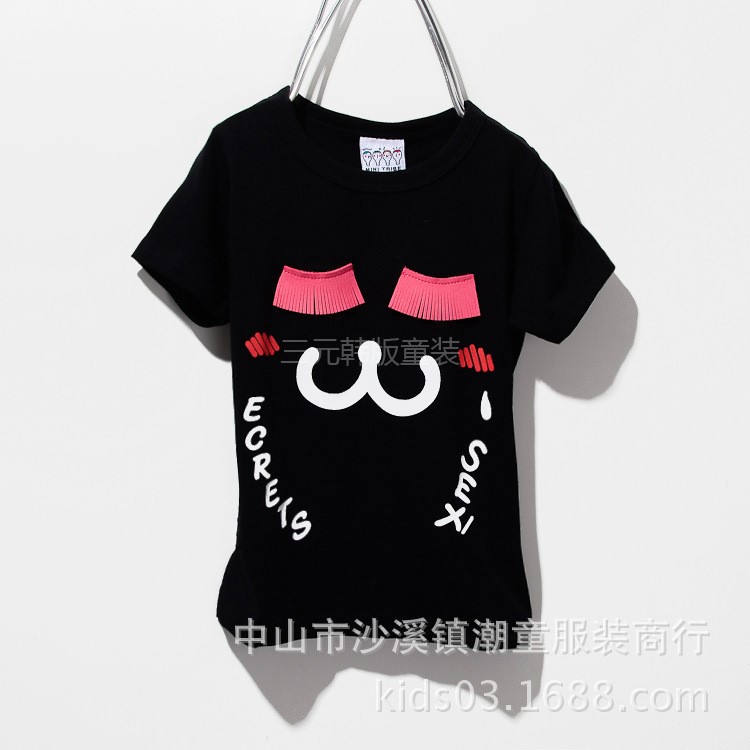 2018新品夏季韓版童裝批發(fā)品牌服裝兒童服飾男孩女孩短袖T恤M009