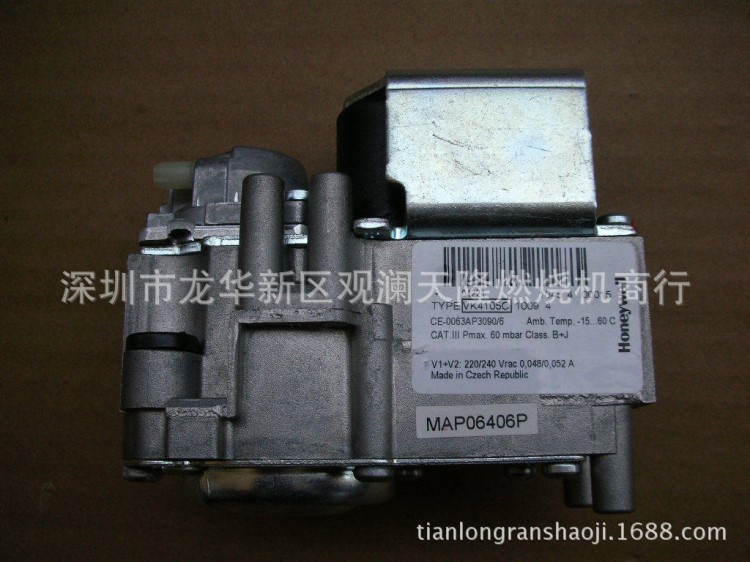 銷售Honeywell霍尼韋爾牌VK4105C 1009 4燃氣電磁閥