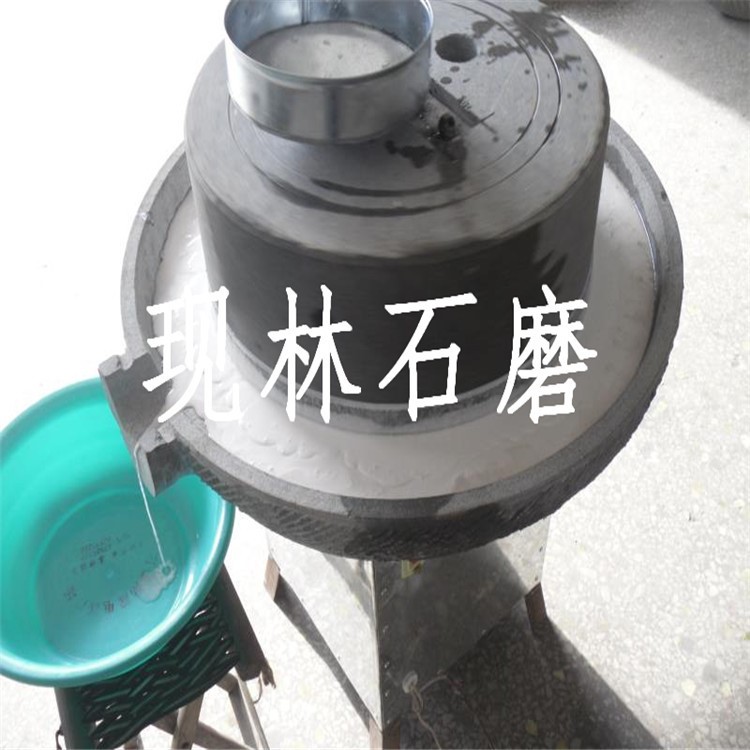 電動(dòng)小石磨供應(yīng)電動(dòng)石磨機(jī) 現(xiàn)貨直銷豆腐坊專用豆?jié){石磨廠家