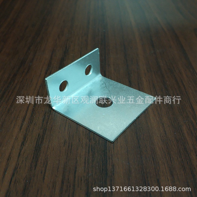 【深圳批發(fā)】工業(yè)流水線配件 H型材托片 鋁型材鍍鋅固定片