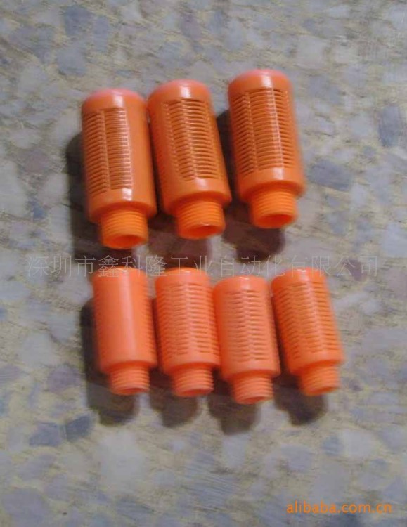 大量銷售PSU-02紅色塑料消音器組成材料 紅色消聲器材料批發(fā)