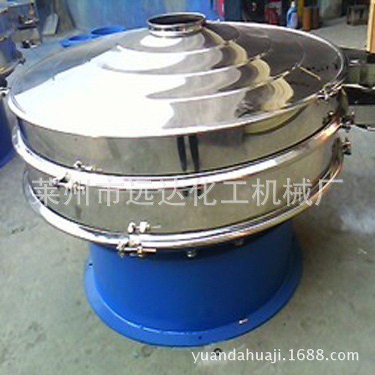 廠家直銷大袋式過(guò)濾機(jī) 板框振動(dòng)篩 固液分離過(guò)濾機(jī)不銹鋼振動(dòng)篩