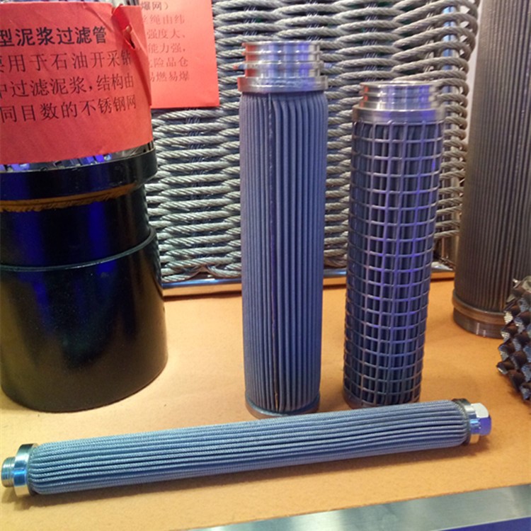 供應泵車液壓油濾芯 濾油器折疊濾芯   過濾器濾芯 水處理設備過