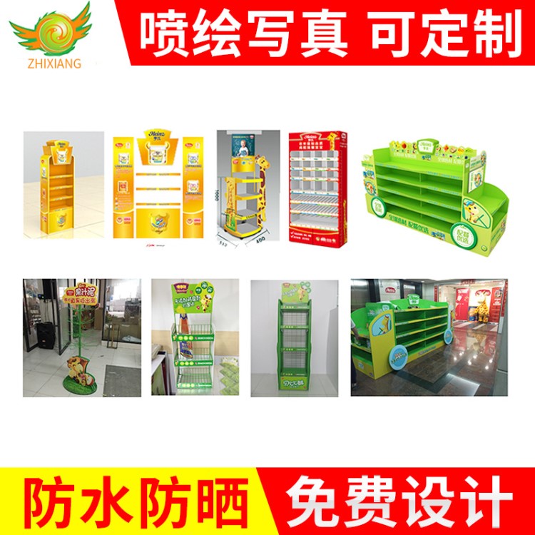 飾品展示柜亨氏佐餐泥商場展示柜 立式展示柜精品飾品展示柜