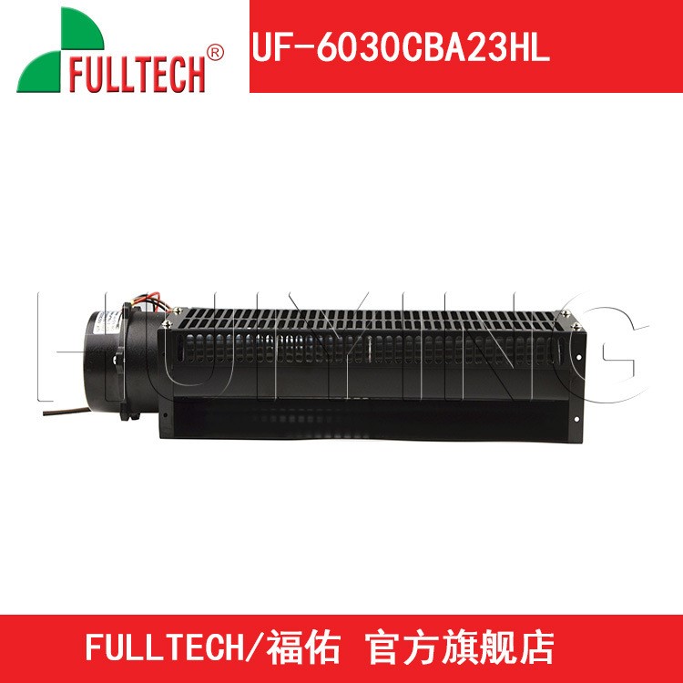 供應402MM橫流風機FULLTECH福佑UF6030CBA12HL電梯用散熱風機