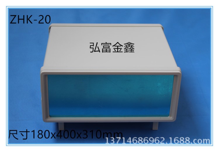 電氣180*400*310電源監(jiān)控接線盒 abs塑料機(jī)箱外盒加工批發(fā)