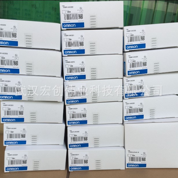 歐姆龍全系列產品 C200H-ID212  C200H-OC225