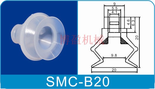 廠家直銷真空吸盤SMC-B20,25,30，ZP20B白色硅膠吸盤，防靜電吸盤