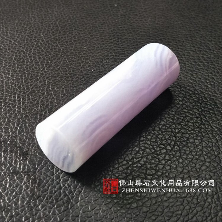 天然紫瑪瑙晶石印章  私人印鑒 環(huán)保手工個人圖章