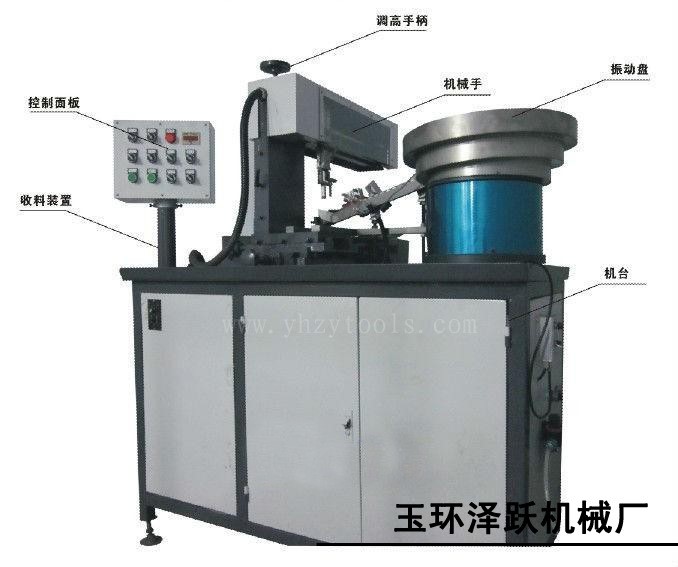 全自動切磨機械手送料機 無心磨床切入磨送料機