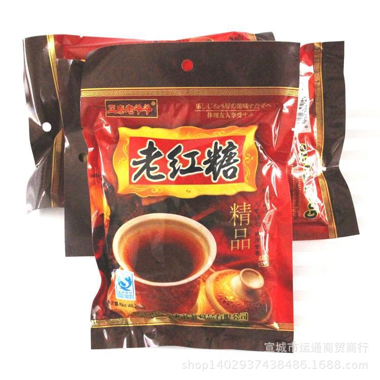 【運(yùn)通食品】批發(fā) 老紅糖 女人糖 養(yǎng)顏 安慶特產(chǎn)252g/袋批發(fā)