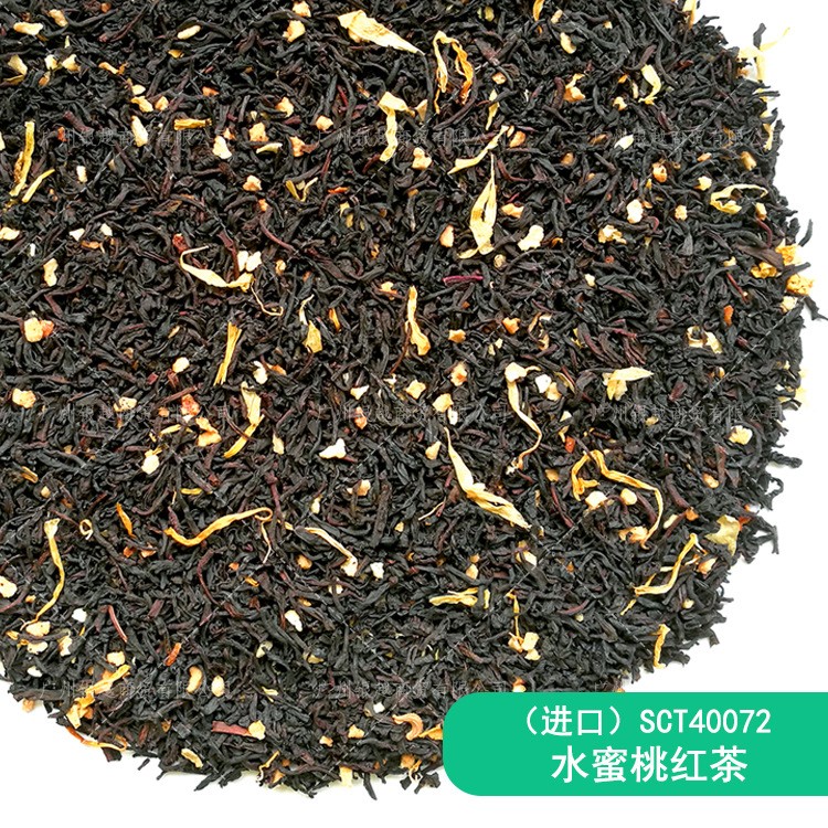 SCT40072 水蜜桃紅茶 斯里蘭卡烏瓦紅茶供應(yīng) 水蜜桃風(fēng)味花茶