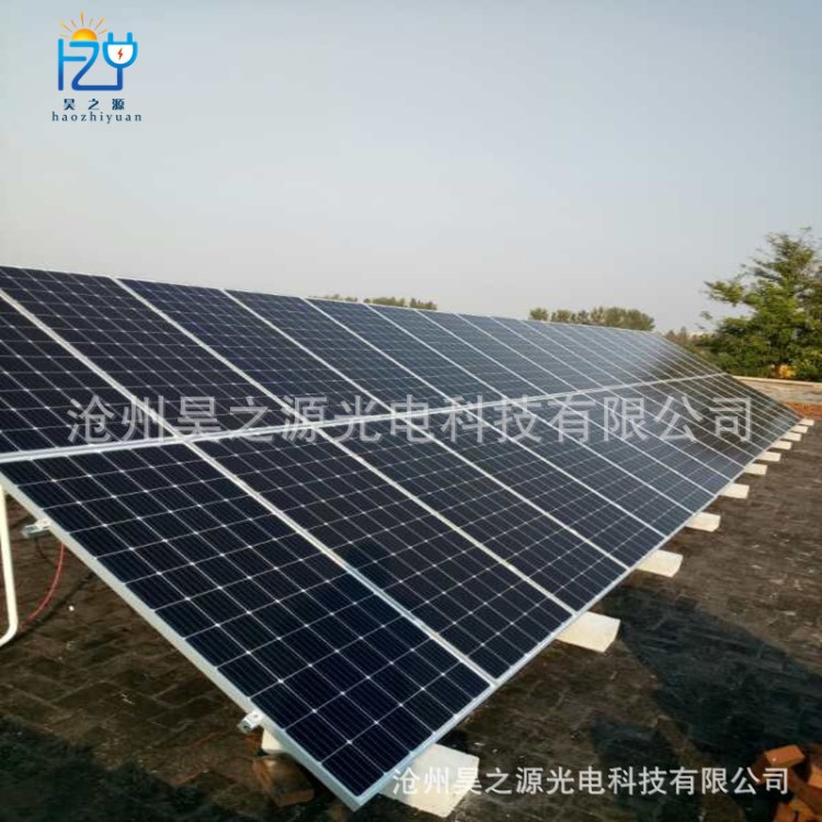 直銷光伏發(fā)電站單晶3KW天合光能電池板太陽能發(fā)電組件廠家直銷r