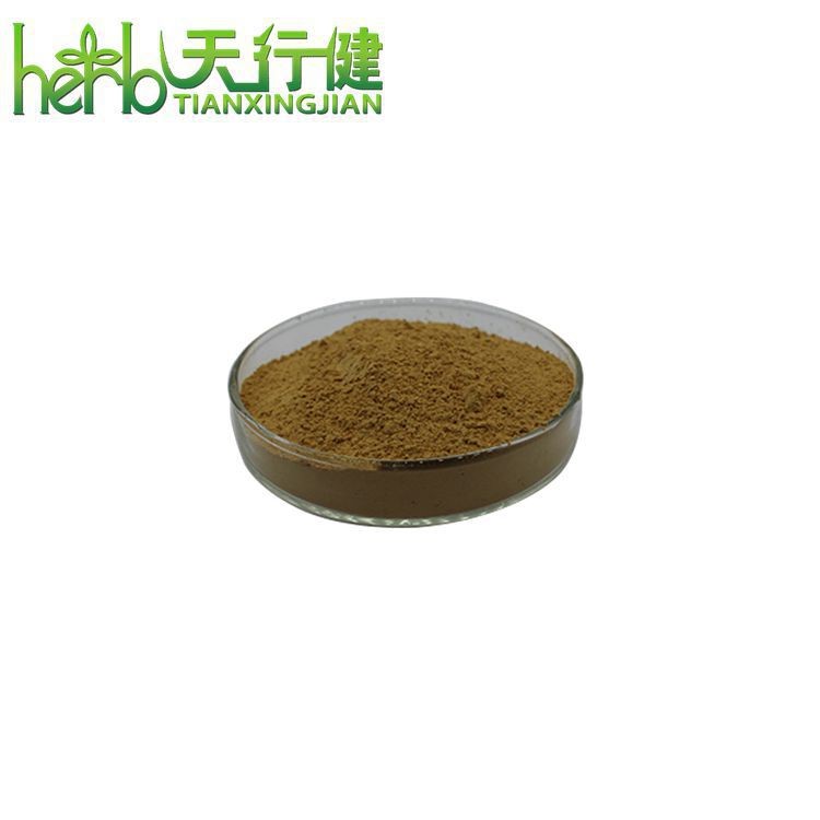 鼠李皮提取物10:1 凍綠樹皮提取物 鼠李糖 鼠李皮粉 廠家現貨包郵