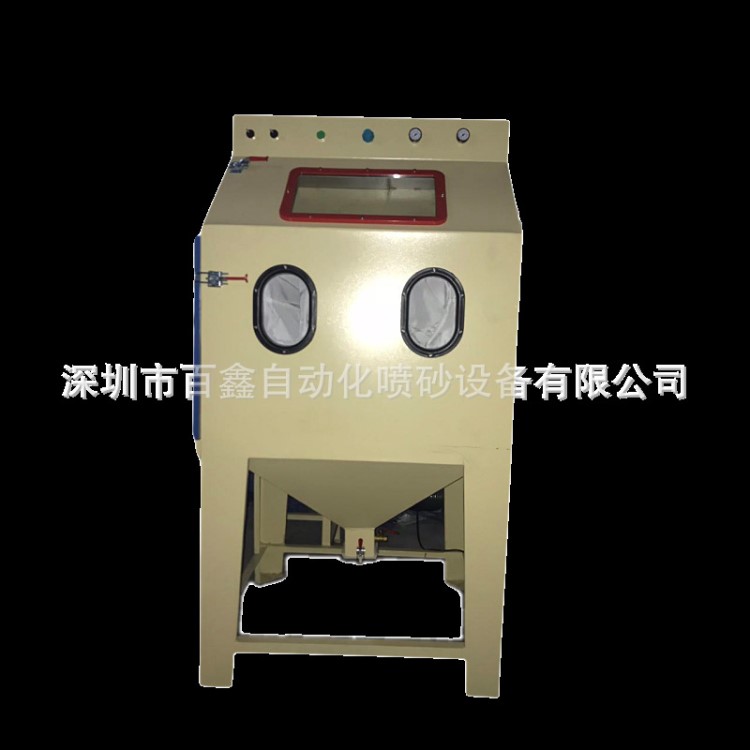 鋸片鋸齒去毛剌表面處理噴砂機(jī)廠家