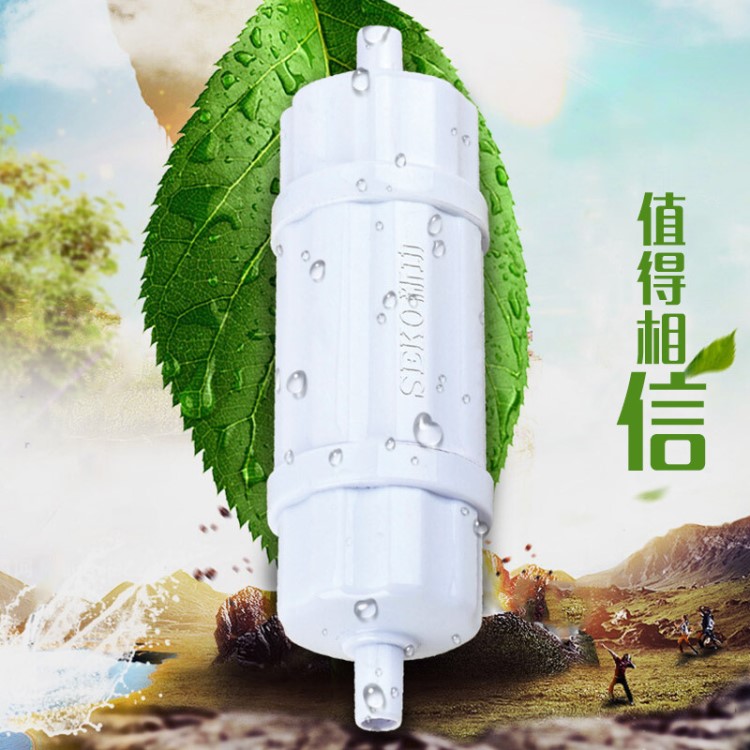 seko/新功 PA-02 净水器 过滤芯 桶装水滤芯 茶具上水滤芯配件