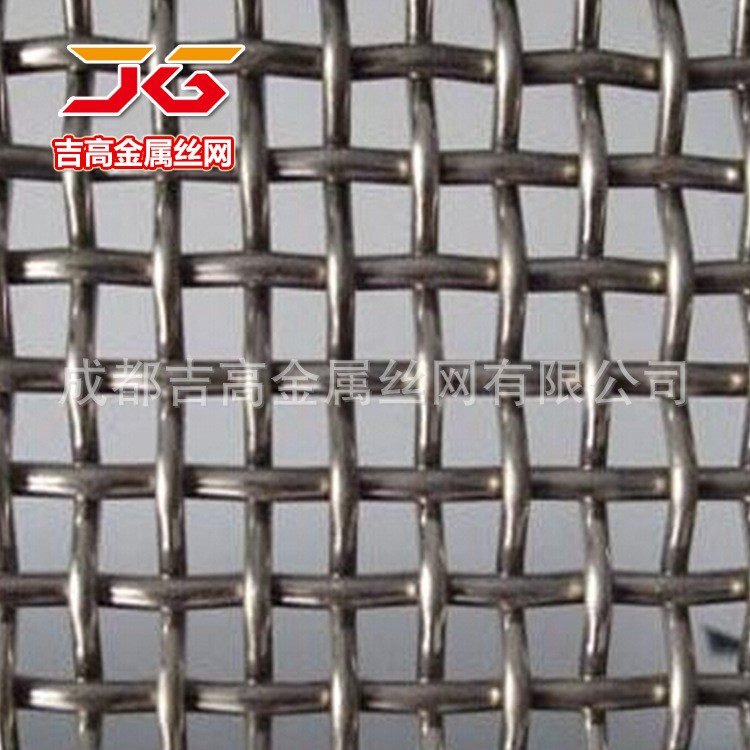 不銹鋼網(wǎng)片鐵絲焊接鍍鋅方格建筑網(wǎng)片直板防護(hù)網(wǎng)片支持加工定制