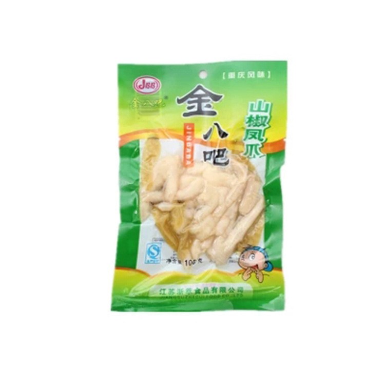 金八吧100g山椒風(fēng)爪  酸辣好吃 泡椒風(fēng)味雞爪 休閑鳳爪類零食供應(yīng)