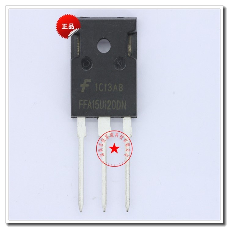 全新 FFA15U120DN 1200V 1 仙童 TO-3PN  超快速恢復(fù)電力整流器