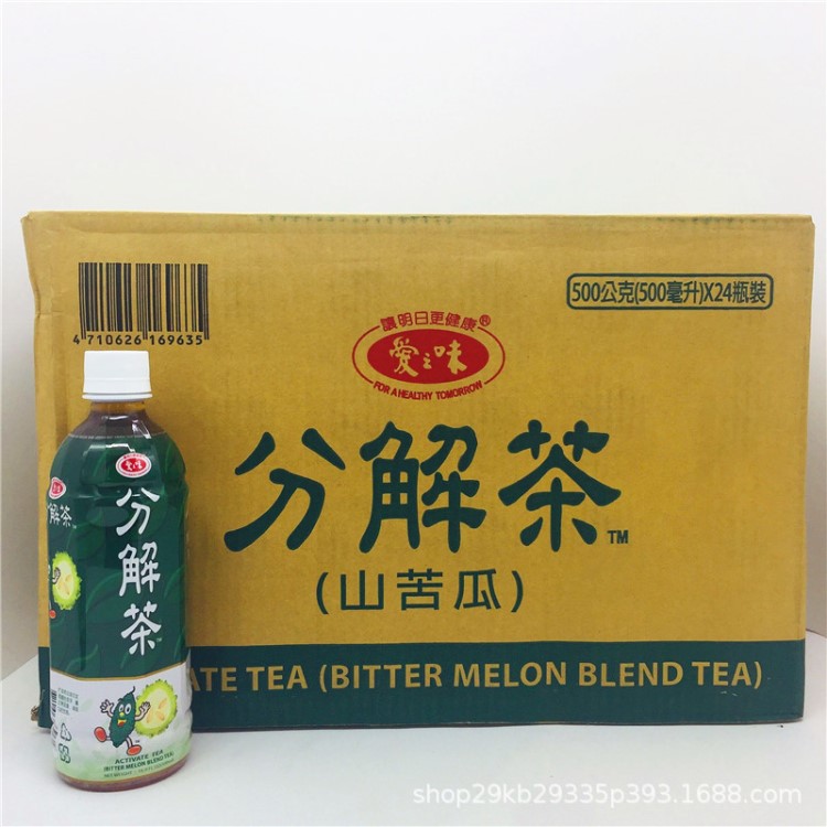 臺灣   愛之味沖繩山苦瓜分解茶500ML