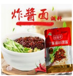 炸醬面醬生產(chǎn)廠家 原味炸醬面甜面醬老北京 小吃調(diào)味品