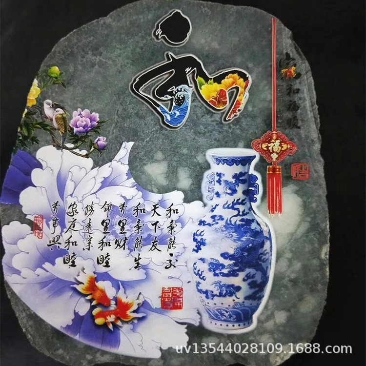 新款石頭uv平板打印機 石版畫工藝品個性定制數碼彩印機 uv印花機