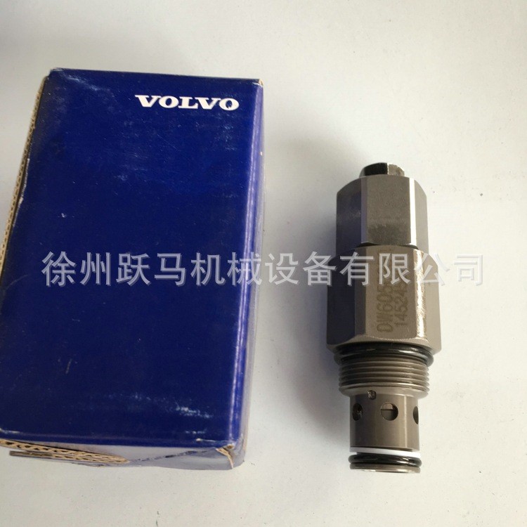 沃爾沃 挖掘機配件 VOLVO 原廠290溢流閥 14524582